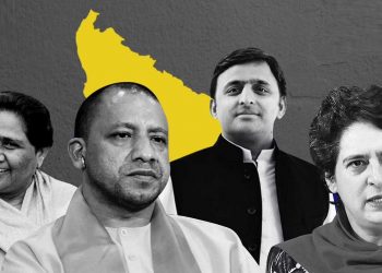 اصلی کنگ میکر تو برہمن ہے!
