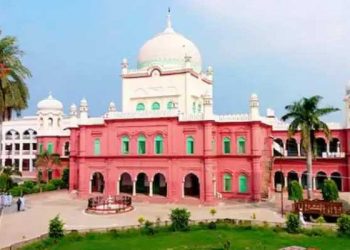 دارالعلوم دیوبند کی فتویٰ ویب سائٹ بند کرنے کا فرمان،سہارنپور کے ڈی ایم نے نوٹس بھیجا، ویب سائٹ بدستوری جاری