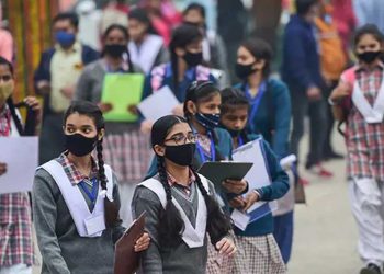 انفارمیشن:دہلی میں اسکول -کالج کھولنے کا فیصلہ، 14 فروری سے نرسری کی کلاسیں ہوں گی شروع
