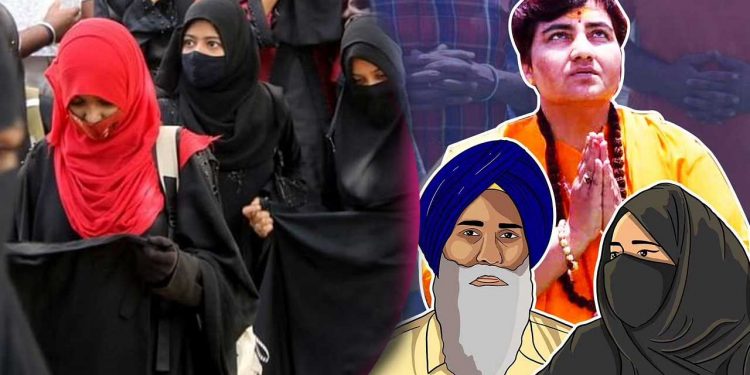 پرگیہ بھگوا میں پارلیمنٹ میں جا سکتی ہے تو لڑکیاں حجاب میں کالج کیوں نہیں ؟