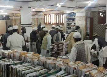 دارالعلوم دیوبند میں سالانہ انعامی جلسہ ،مہتمم مفتی ابوالقاسم نعمانی کی طلبہ کو نصیحتیں