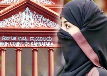 حجاب تنازع: کرناٹک ہائی کورٹ کی سنگل بنچ نے بڑی بنچ کو بھیجا کیس