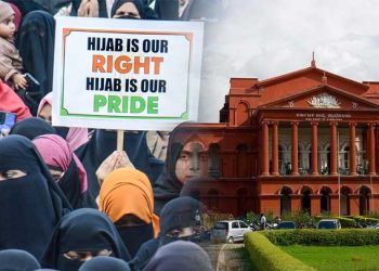 مسلم بچیوں کے سرسے جبراً حجاب اتروانے کا سلسلہ جاری، والدین کا احتجاج، امتحان کا بائیکاٹ