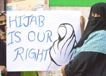 حجاب ،ایک خوبصورت آزاد نظم ، ایک لڑکی کے قلم سے