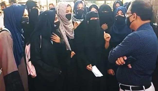 اسلام فوبیا!کرناٹک کے ایک اور کالج میں حجاب پر پابندی