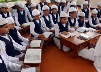 مدارس اسلامیہ !نظام تعلیم اورنصاب تعلیم کے آئینے میں