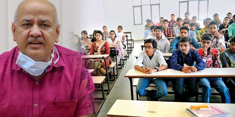 دہلی حکومت سائنس کے طلباء کو مفت کوچنگ کرائے گی