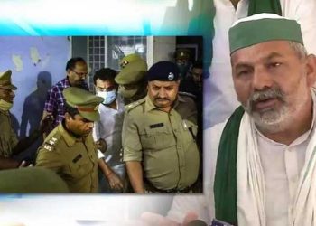 لکھیم پور تشدد: ملزم کی رہائی پر جیل کے باہر دھرنا دینے کا ٹکیت کا اعلان