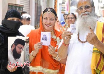 منفی رویہ جذباتی رویہ سے زیادہ مہلک
