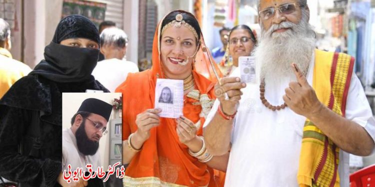 منفی رویہ جذباتی رویہ سے زیادہ مہلک