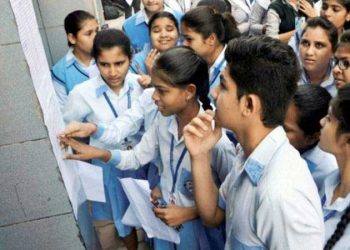 بہار بورڈ کے 12ویں کے نتائج 2022 کا اعلان، 80.15 فیصد طلباء ہوئے پاس، ایسے کریں چیک