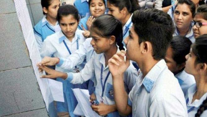 بہار بورڈ کے 12ویں کے نتائج 2022 کا اعلان، 80.15 فیصد طلباء ہوئے پاس، ایسے کریں چیک
