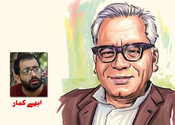 ملک کو ڈاکٹر لوہیا کی مزاحمت کا بے صبری سے انتظار
