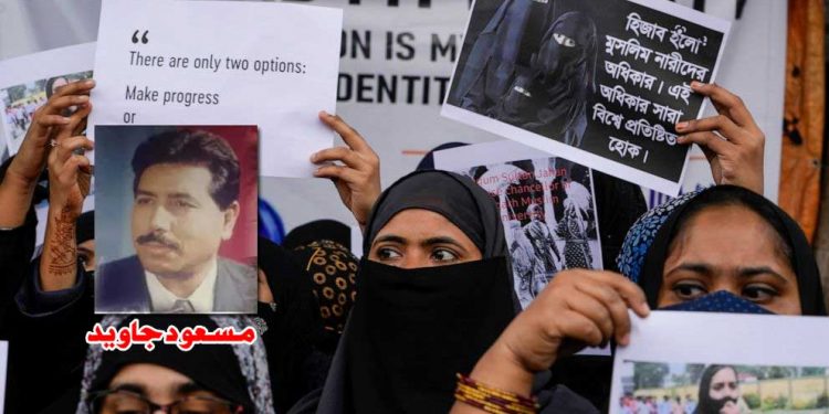 حجاب تنازع: ہمیں اپنا قبلہ درست کرنے کی ضرورت ہے