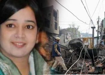 دہلی فساد معاملہ میں عشرت جہاں کو ملی ضمانت