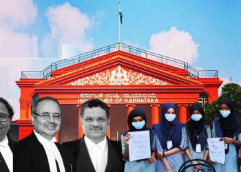 حجاب پر پابندی برقرار،کرناٹک ہائی کورٹ نے کہا،حجاب اسلام کا لازمی جز ونہیں