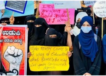 مسلم تنظیموں نے کرناٹک بند کی کال دی