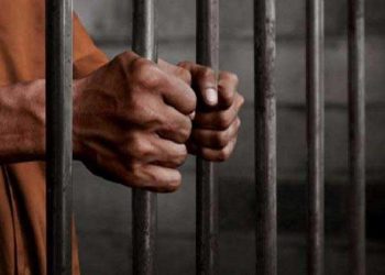 این ایس اے کیسز کے جائزے کے لئے مشاورتی بورڈ تشکیل