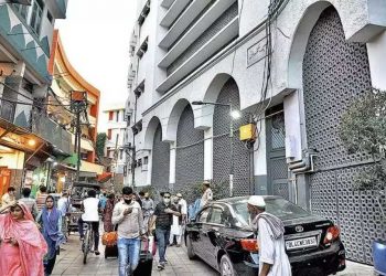 مرکز کی ایک منزل نماز کے لیے کھولنے کی مودی سرکارکی پیش کش
