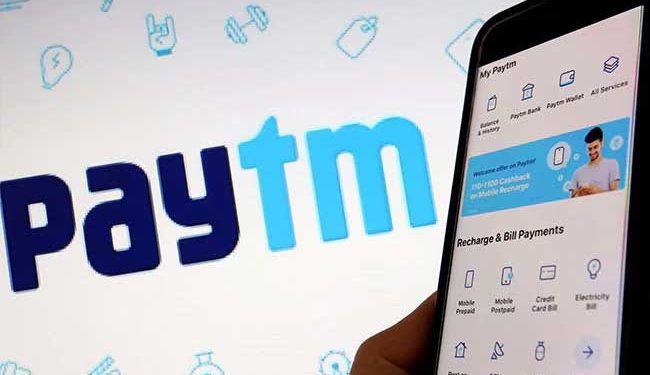 چین کو ڈیٹا شیئر کررہا تھاPaytm!