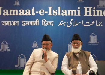 حالیہ اسمبلی انتخابات میں عوام کا نفرتی ایجنڈے سے متاثر نہ ہونا ایک اچھی علامت: جماعت اسلامی ہند