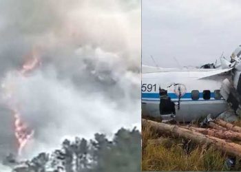 چین میں طیارہ حادثہ،133 مسافروں کی ہلاکت کا خدشہ