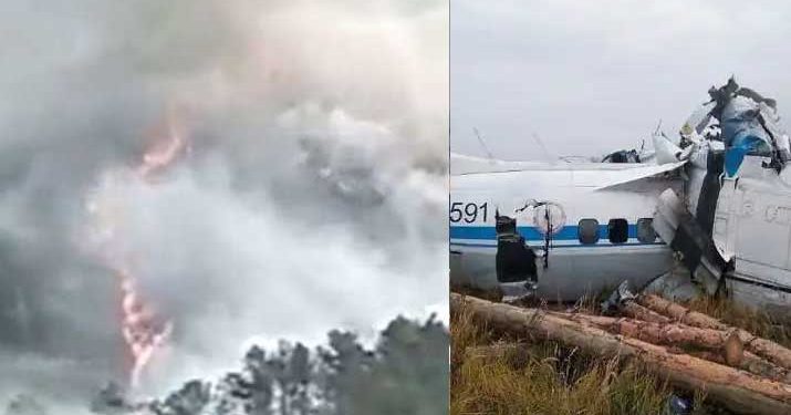 چین میں طیارہ حادثہ،133 مسافروں کی ہلاکت کا خدشہ