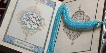 حافظ قرآن کی عظمت اور ان کا مقام و مرتبہ