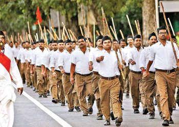 سنگھ نے 2025تک یو پی کے ہر دیہات تک پہنچنے کا منصوبہ بنایا