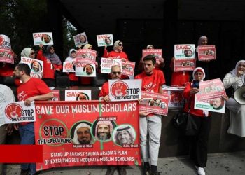 سعودی عرب: ایک ہی دن میں 81 افراد کو سزائے موت