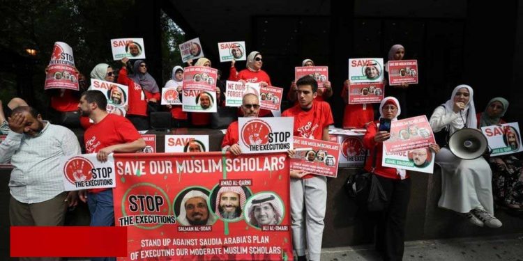 سعودی عرب: ایک ہی دن میں 81 افراد کو سزائے موت