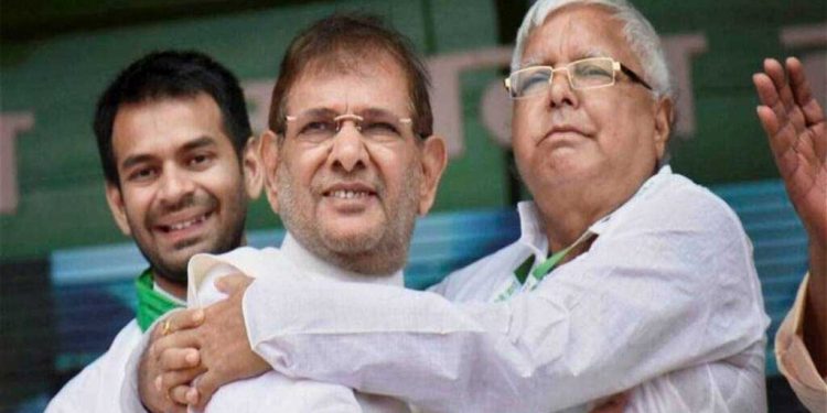 شردیادو اور لالو25سال بعد پھر ساتھ،آرجے ڈی میں پارٹی ضم
