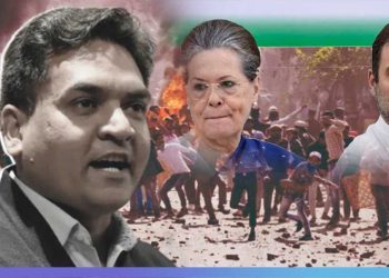 دہلی فسادات: ہیٹ اسپیچ معاملے میں عدالت نے سونیا ، راہل ، کپل مشرا سمیت کئی لیڈروں کو دوبارہ نوٹس بھیجا
