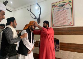 سید عمر احمد مسکینی درگاہ حاجی بابا مسکین شاہ کے سجادہ نشین منتخب