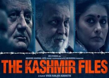 ’دی کشمیر فائلز‘: کیا 1984، 2002 کے زخموں کوکوریدنا درست ہوگا؟