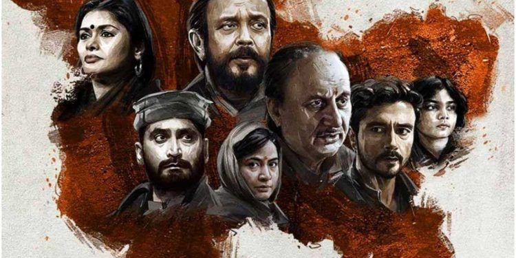 دی کشمیر فائلز: کشمیری پنڈتوں کے درد کو سیاسی طور پر بیچنے کی کوشش