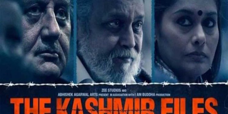 دی کشمیر فائلز – کتنا نظریہ، کتنی موقع پرستی؟