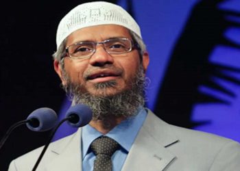 اینٹی ٹیرر ٹریبونل نے ذاکر نائک کی تنظیم کو ملک مخالف قرار دیا
