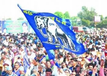 پوروانچل،دلت مسلم گٹھ جوڑ سے سیاسی تصویر بدل سکتی ہے