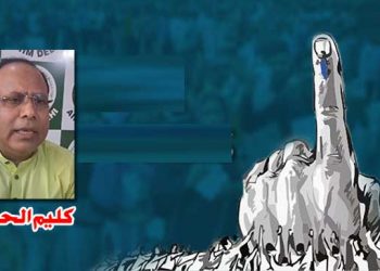 …میں اپنا خون دے کر مطمئن ہوں، گلستاں میں بہار آئے نہ آئے