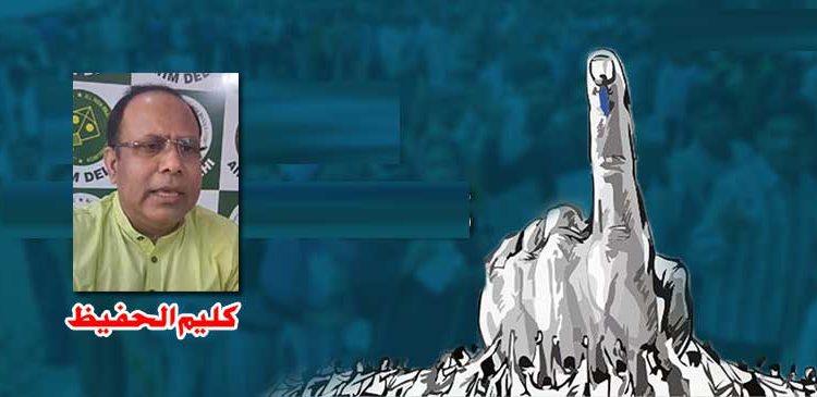 …میں اپنا خون دے کر مطمئن ہوں، گلستاں میں بہار آئے نہ آئے
