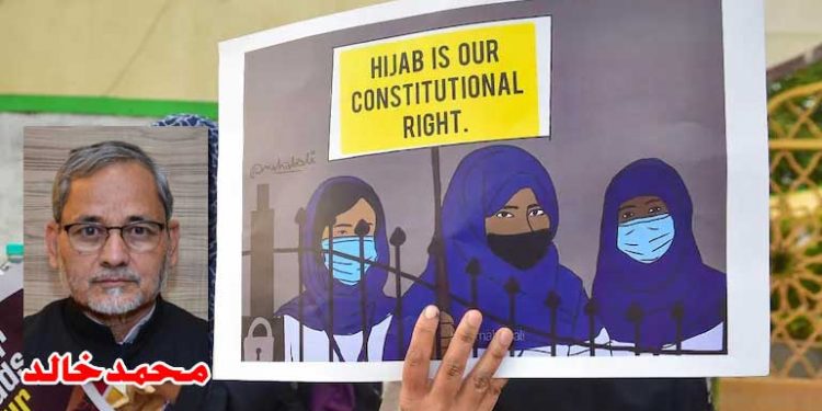 کیا مقدمہ حجاب کا فیصلہ، فیصلہ ہے