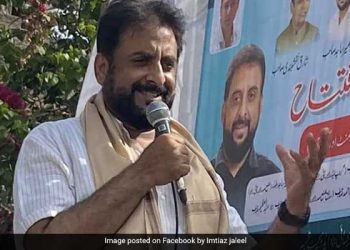 ہم بی جے پی کی بی ٹیم نہیں: اے آئی ایم آئی ایم نےکہا:’این سی پی -کانگریس سے گٹھ بندھن کو تیار‘