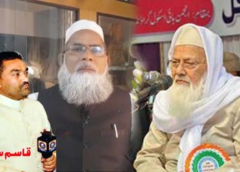 وعدے کے بعد بھی مسلم پرسنل لاء بورڈ نیا ترجمان نہیں دے سکا