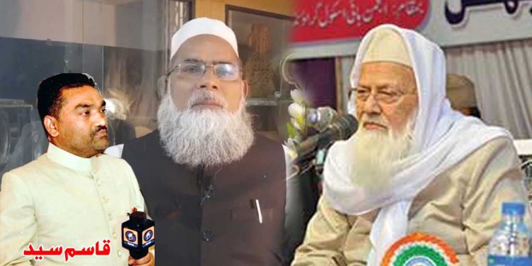 وعدے کے بعد بھی مسلم پرسنل لاء بورڈ نیا ترجمان نہیں دے سکا