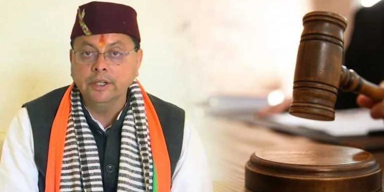 اتراکھنڈ میں دھامی کامن سول کوڈ نافذ کریں گے