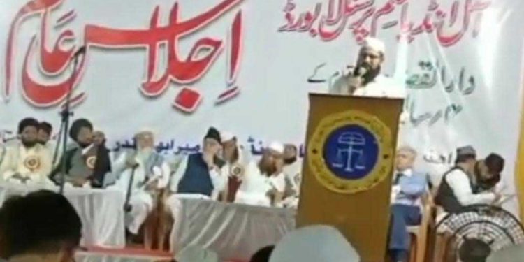دارالقضاءکورٹ کامعاون ہے، مقابل یامخالف نہیں:قاضی محمدفیاض عالم قاسمی