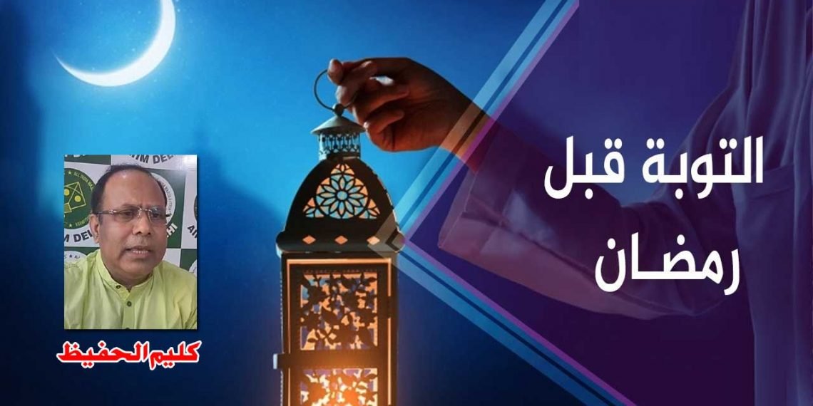 روزہ صبر،تحمل،ایثار،ہمدردی اور غم خواری کی صفات پروان چڑھاتا ہے