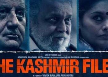 دی کشمیر فائلز 250 کروڑ کے کلب میں!