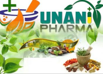 سری نگر میں 10-11 مارچ کویونانی طب پر بین الاقوامی کانفرنس